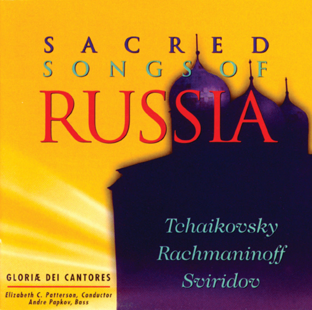 sacred-songs-of-france-glori-dei-cantores-recordings